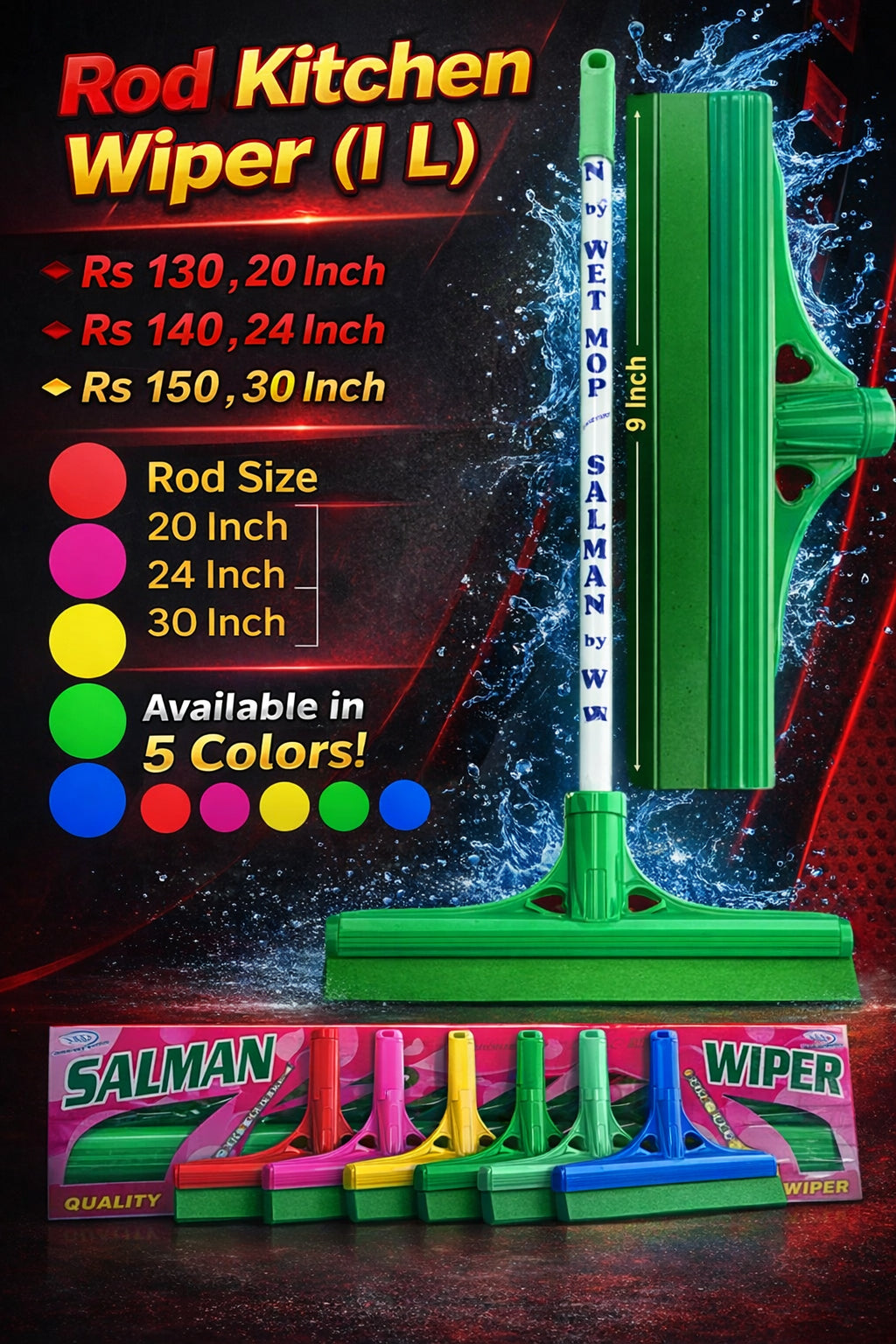 Wiper